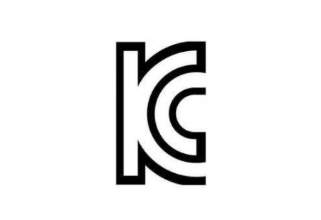 KC認(rèn)證和KS認(rèn)證有什么區(qū)別？(圖2)