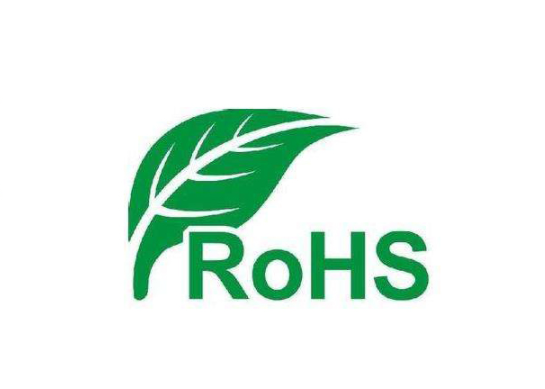 歐盟rohs檢測和reach認證有什么區(qū)別和標準？(圖1)
