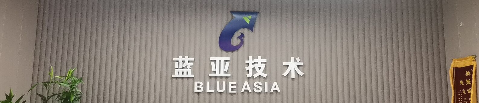 PC端banner