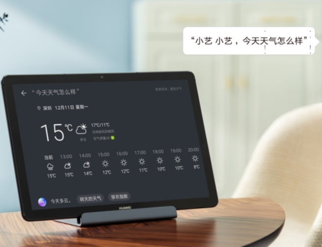 MIC認(rèn)證是什么？如何辦理MIC認(rèn)證？(圖1)