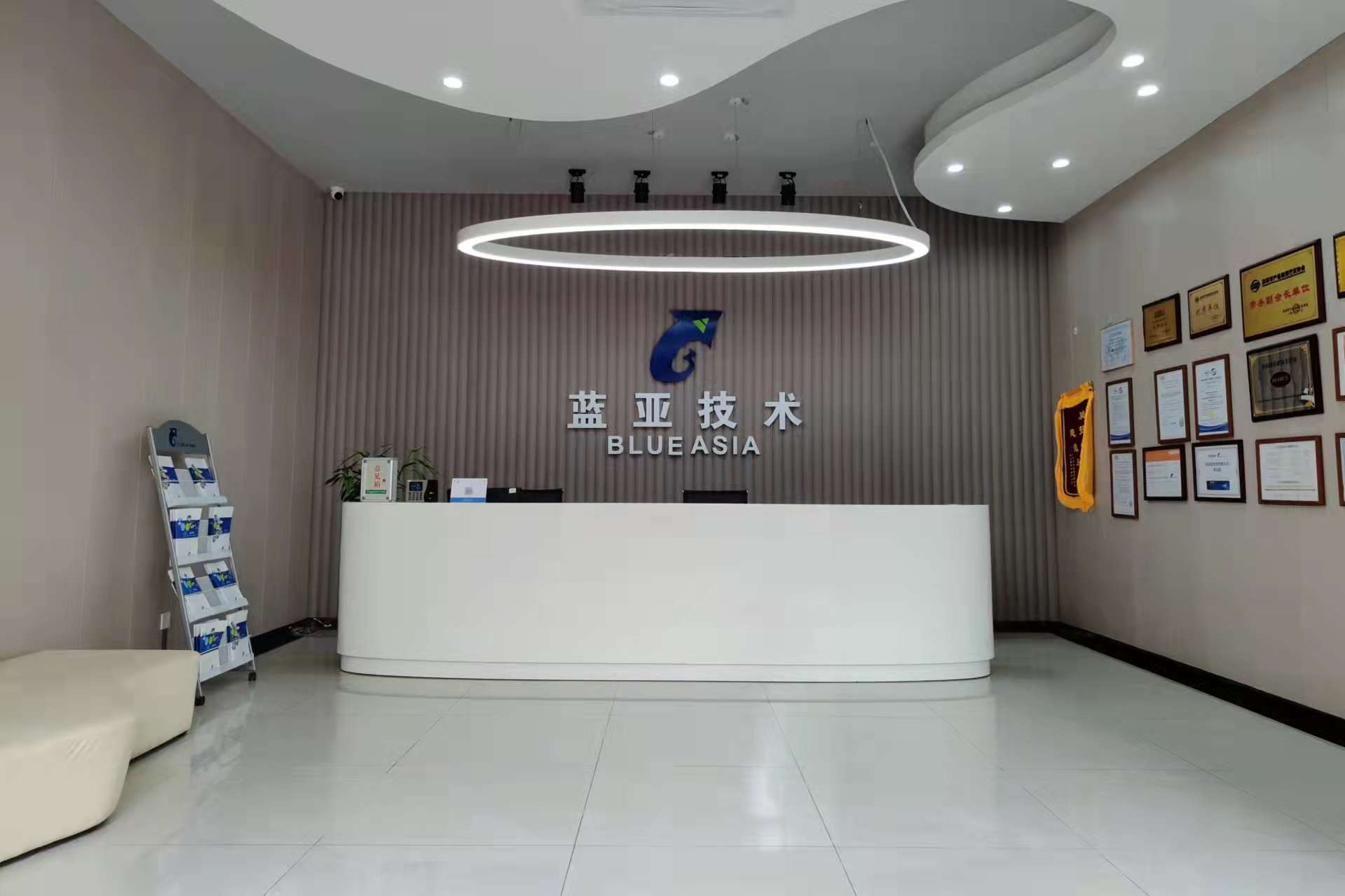 aaa企業(yè)信用等級證書有用嗎？(圖1)