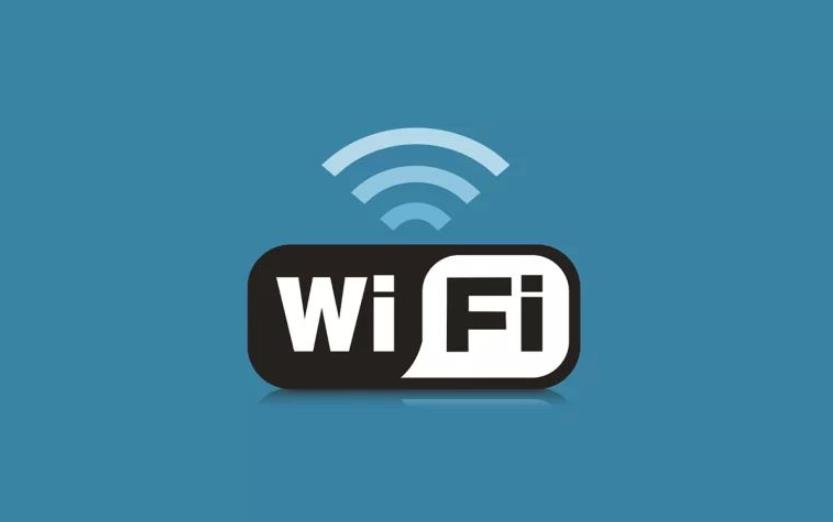 WIFI認(rèn)證，如何加入Wi-FiAlliance(圖1)