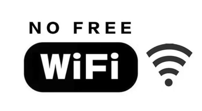 WIFI產(chǎn)品SRRC認證標準及項目-認證機構(gòu)藍亞技術(shù)(圖1)