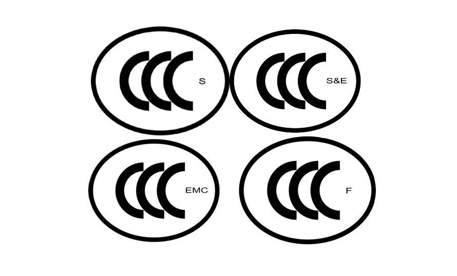 **CCC認(rèn)證_強(qiáng)制性_3c認(rèn)證**機(jī)構(gòu)(圖2)