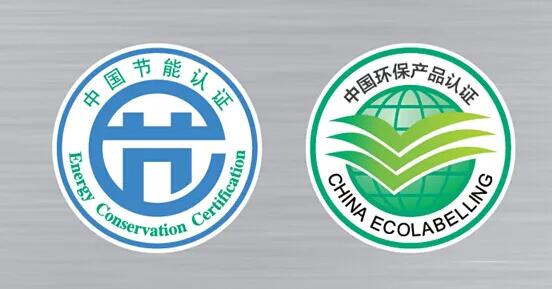 雙認(rèn)證什么意思，做了iso認(rèn)證就可以了嗎(圖1)
