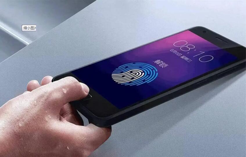 wifi聯(lián)盟認證是什么？(圖1)