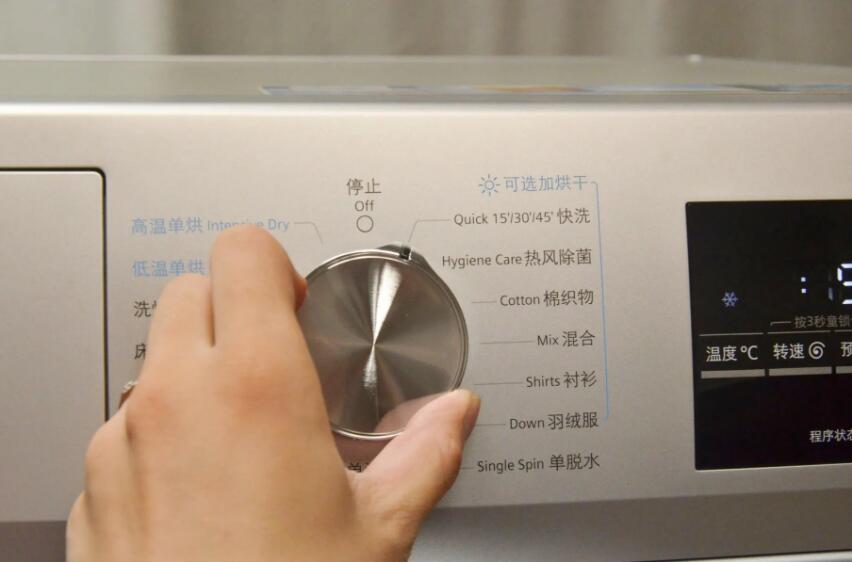 erp認(rèn)證是什么認(rèn)證？(圖1)