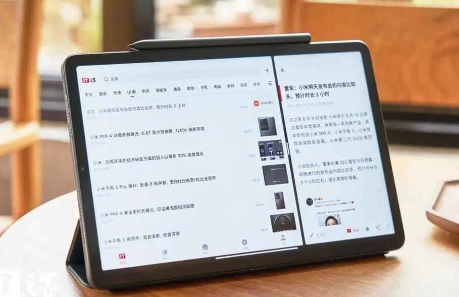 NCC認證是什么意思，產品范圍是什么(圖1)