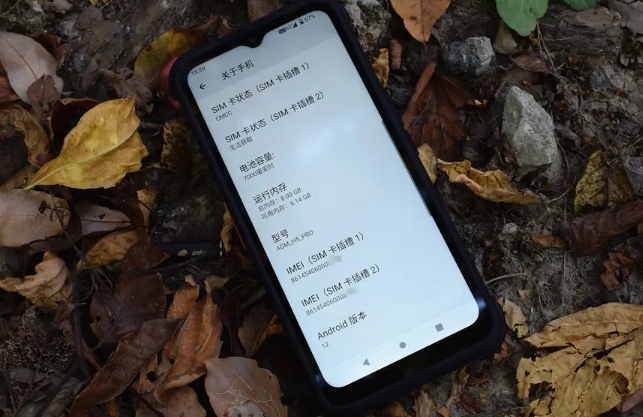 bis證書出口印度必須的嗎？(圖1)