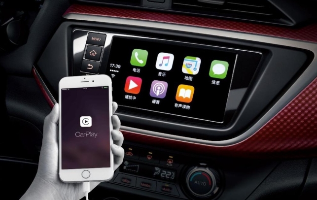carplay是什么，支持車型有哪些？(圖1)