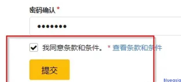 ul認證證書查詢(圖4)