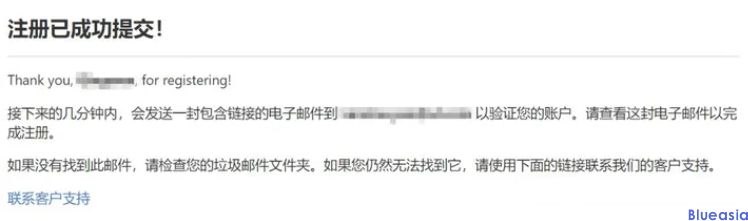 ul認證證書查詢(圖5)