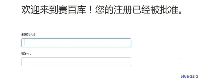 ul認證證書查詢(圖7)