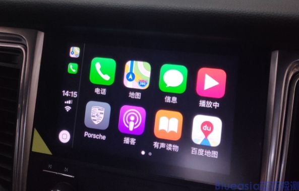 carplay認(rèn)證費(fèi)(圖1)