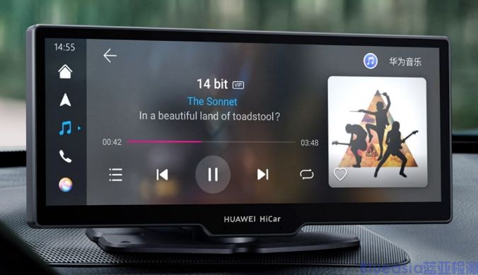 HUAWEI HiCar認證是什么？(圖1)
