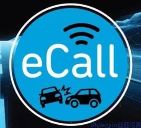 e-Call證書(shū)是什么?(圖1)