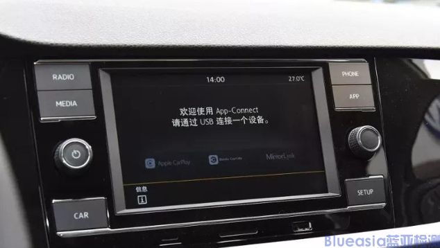 MirrorLink認證是什么？(圖1)