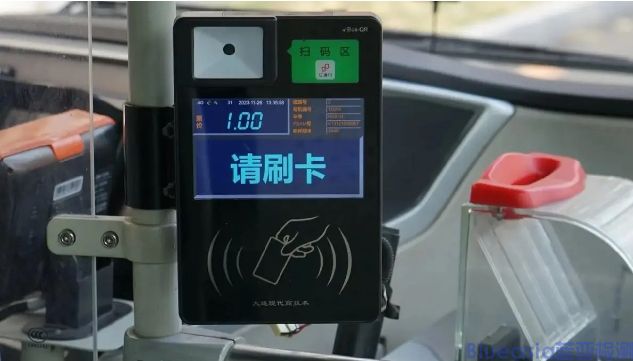 公交刷卡器FCC ID認(rèn)證費用(圖1)