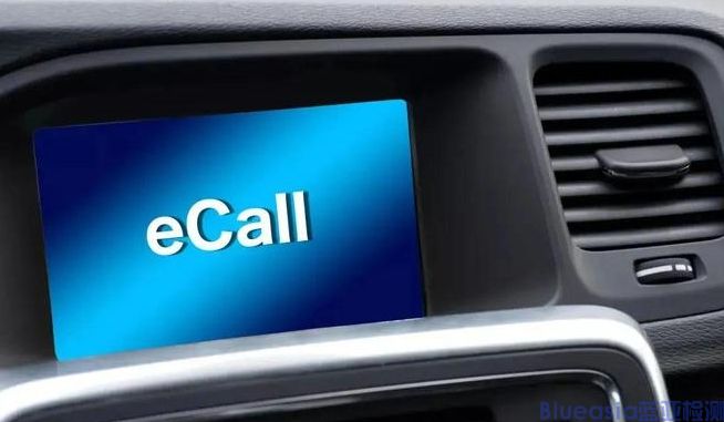 歐盟ecall認證流程及費用(圖1)