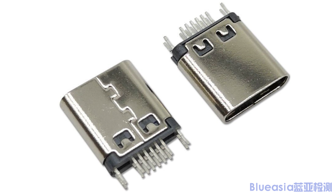 USB Type連接器USB-IF認證(圖1)