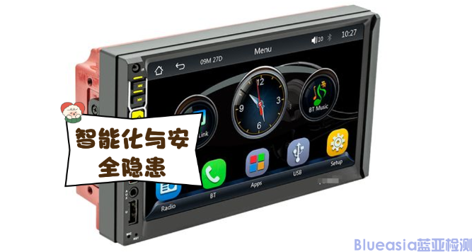 DAB+認證流程詳解  (圖1)