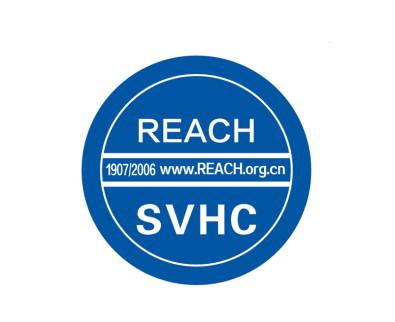 歐洲r(nóng)each認證是什么，歐盟的reach認證測試什么(圖1)