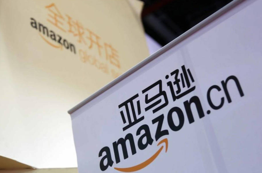 亞馬遜平臺(tái)公布有關(guān)于無線電射頻裝置貨品的措施最新規(guī)定(圖1)