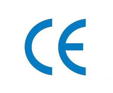 要想進(jìn)軍亞馬遜Amazon歐美市場(chǎng)？就要先搞定這些產(chǎn)品認(rèn)證！(圖1)