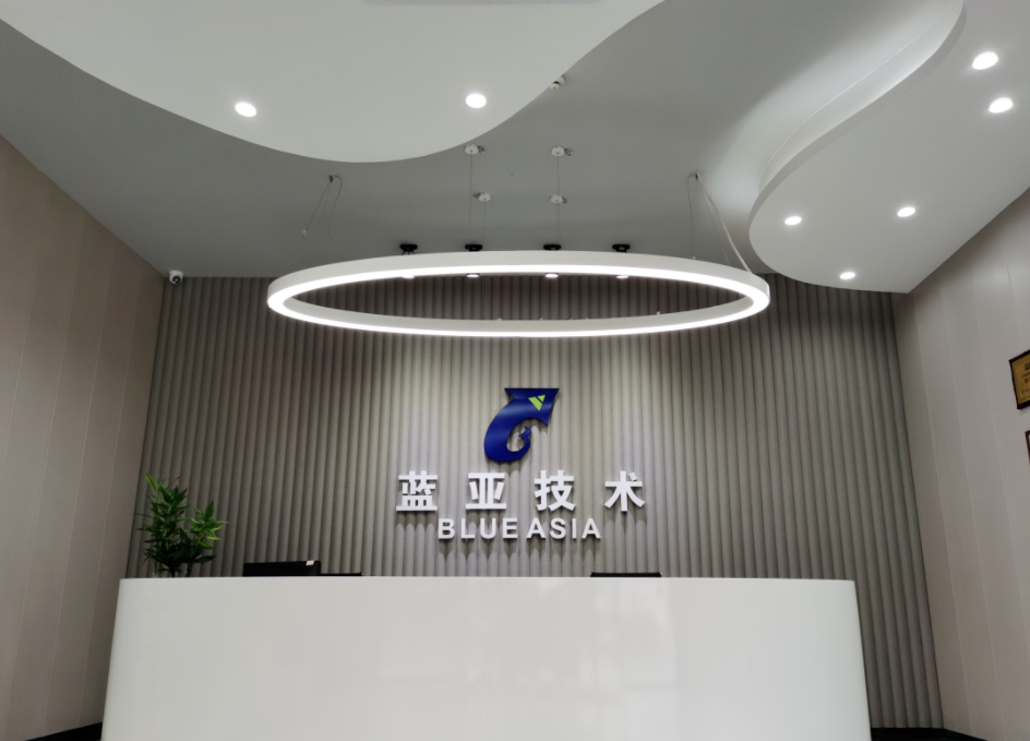 Eurofins歐陸與藍亞BlueAsia簽署戰(zhàn)略合作協(xié)議 (圖4)