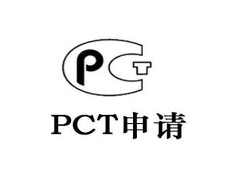 **有哪些電子產(chǎn)品檢測(cè)機(jī)構(gòu)？(圖3)